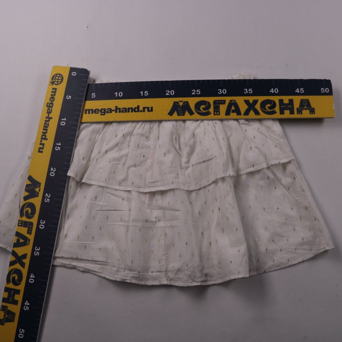 юбка
