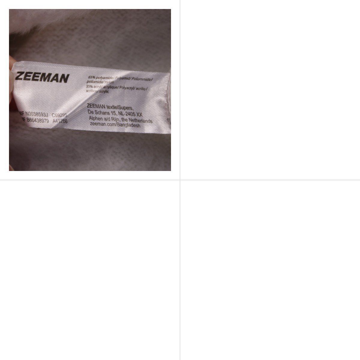 свитер Zeeman