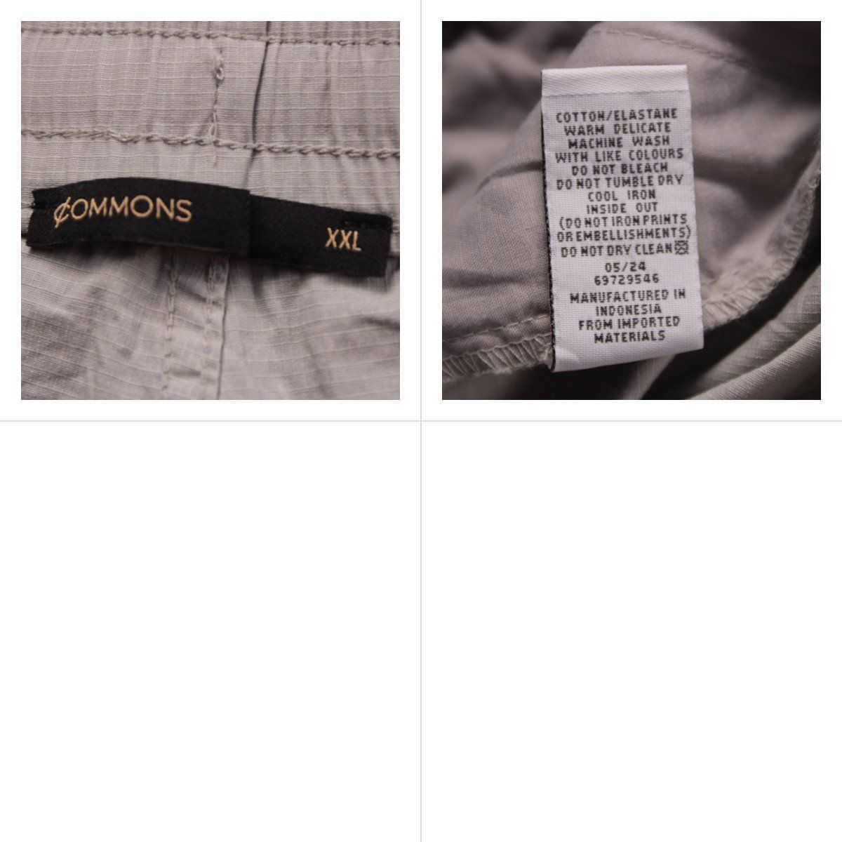 брюки Commons