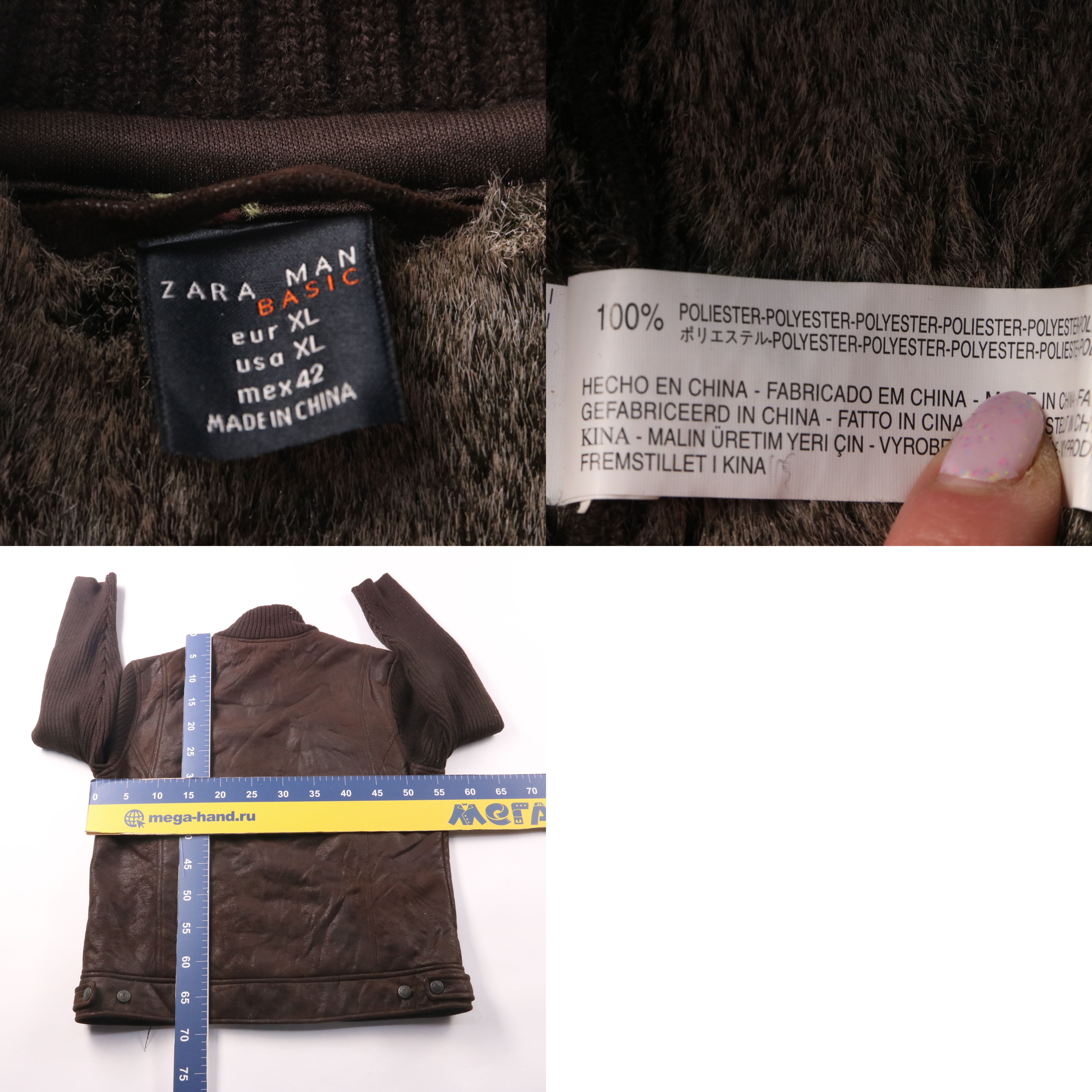 250526168-b
