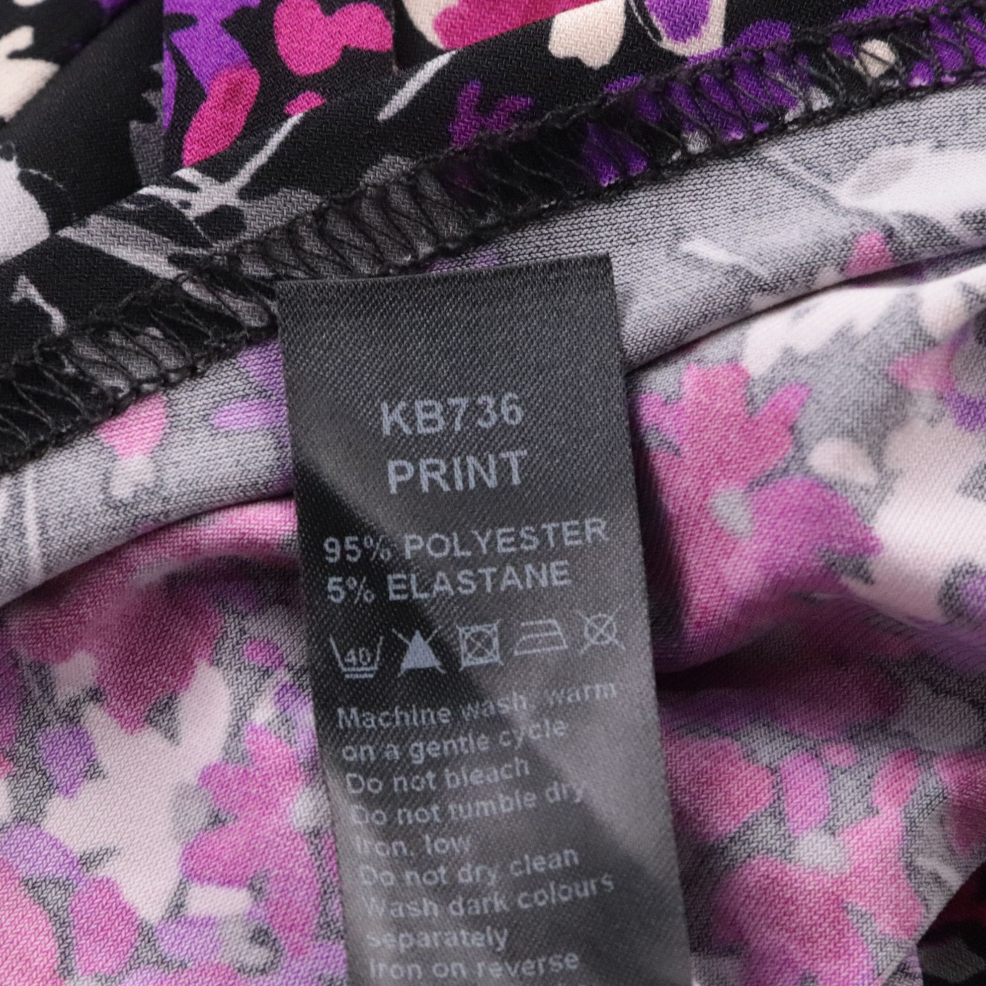 блуза