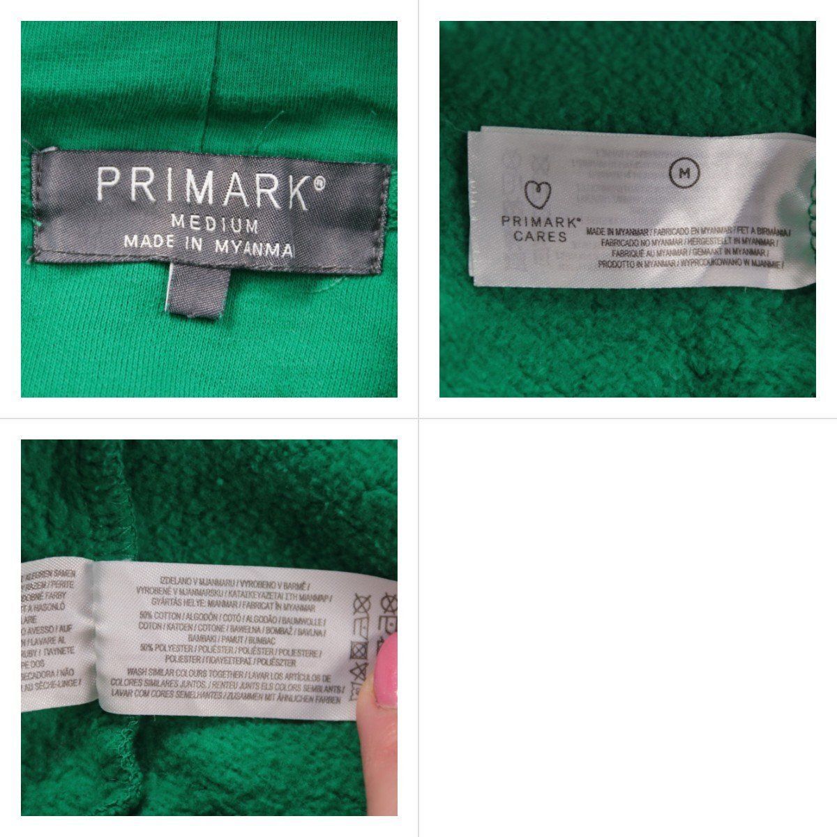 худи Primark