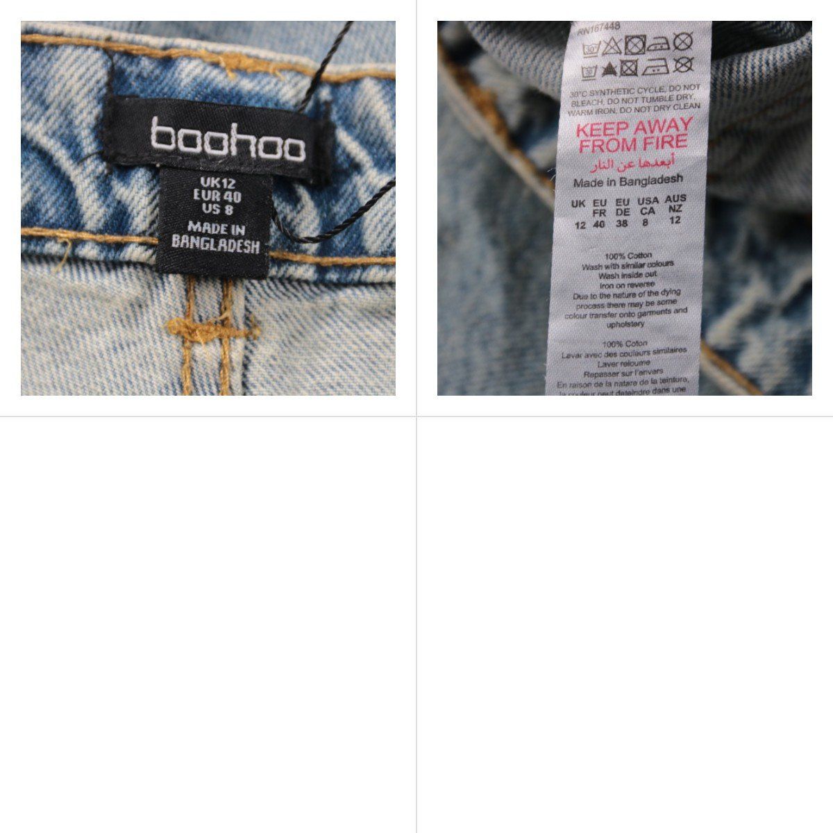 джинсы Boohoo