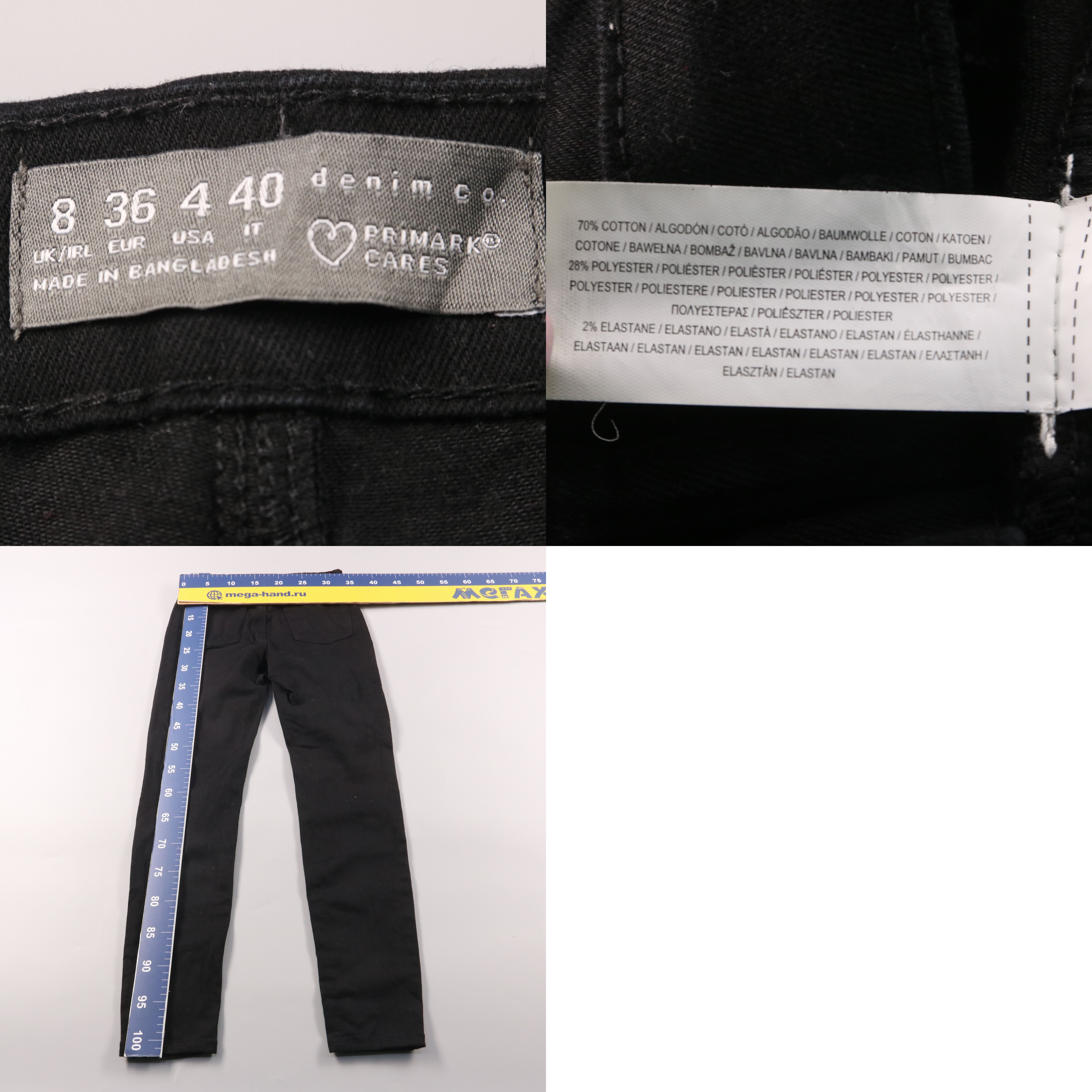 250516157-b