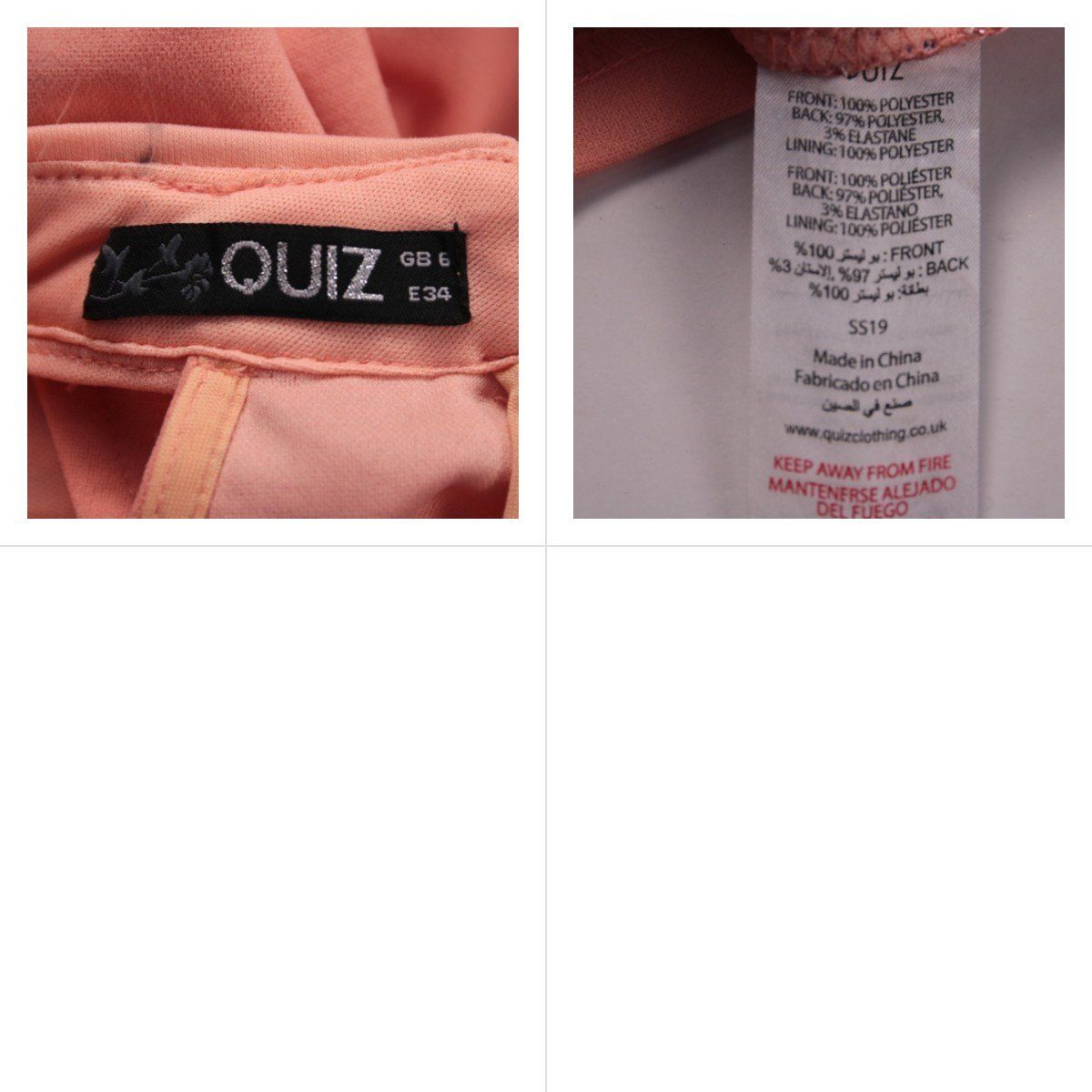 платье Quiz