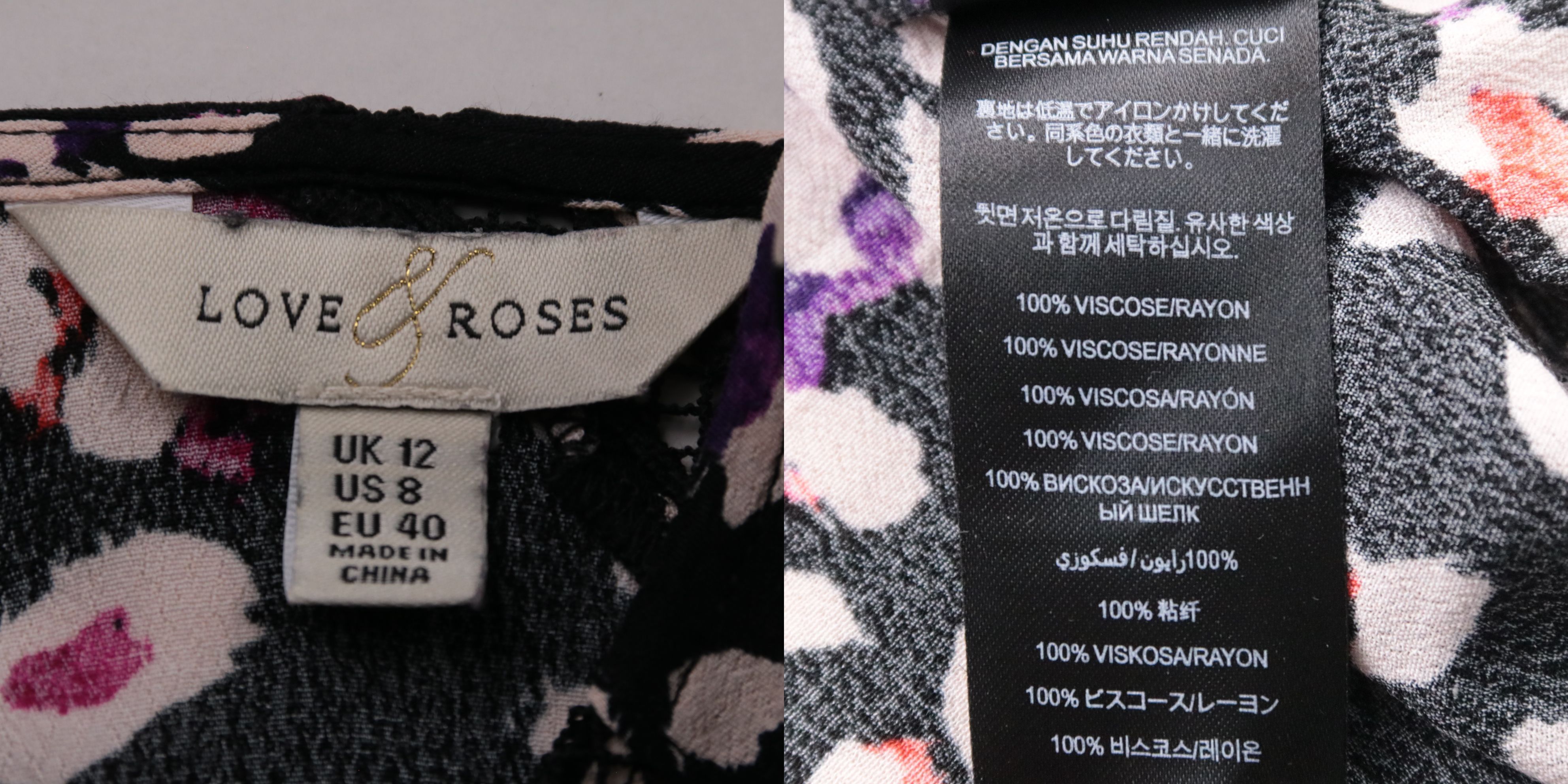 блузка Love & Roses