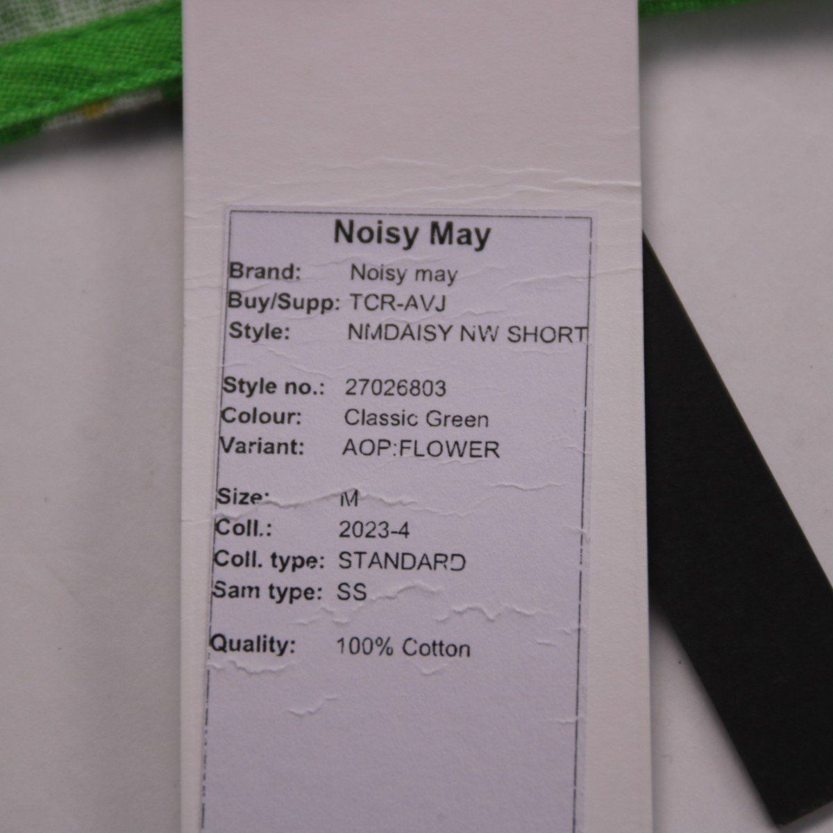 шорты Noisy May
