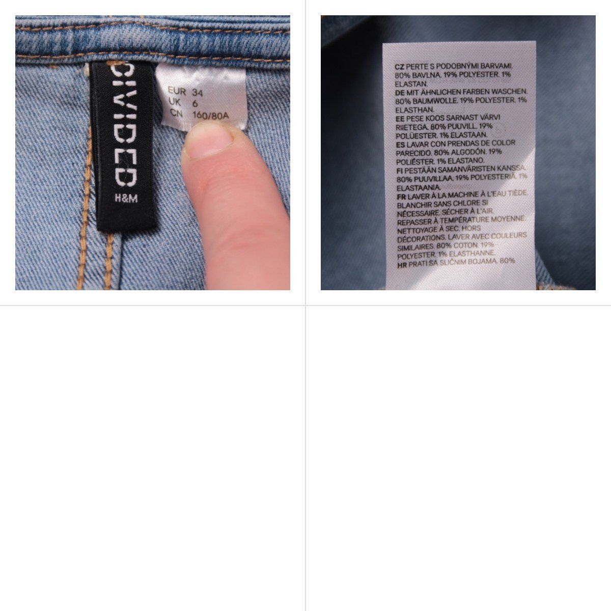 платье H&M