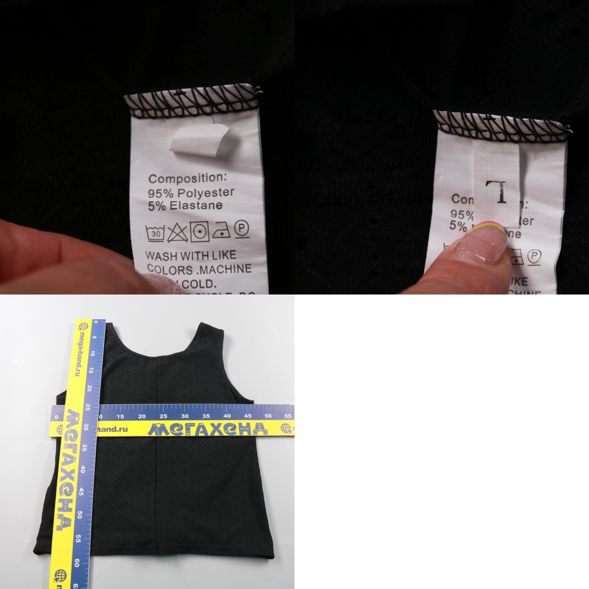 250707157-b