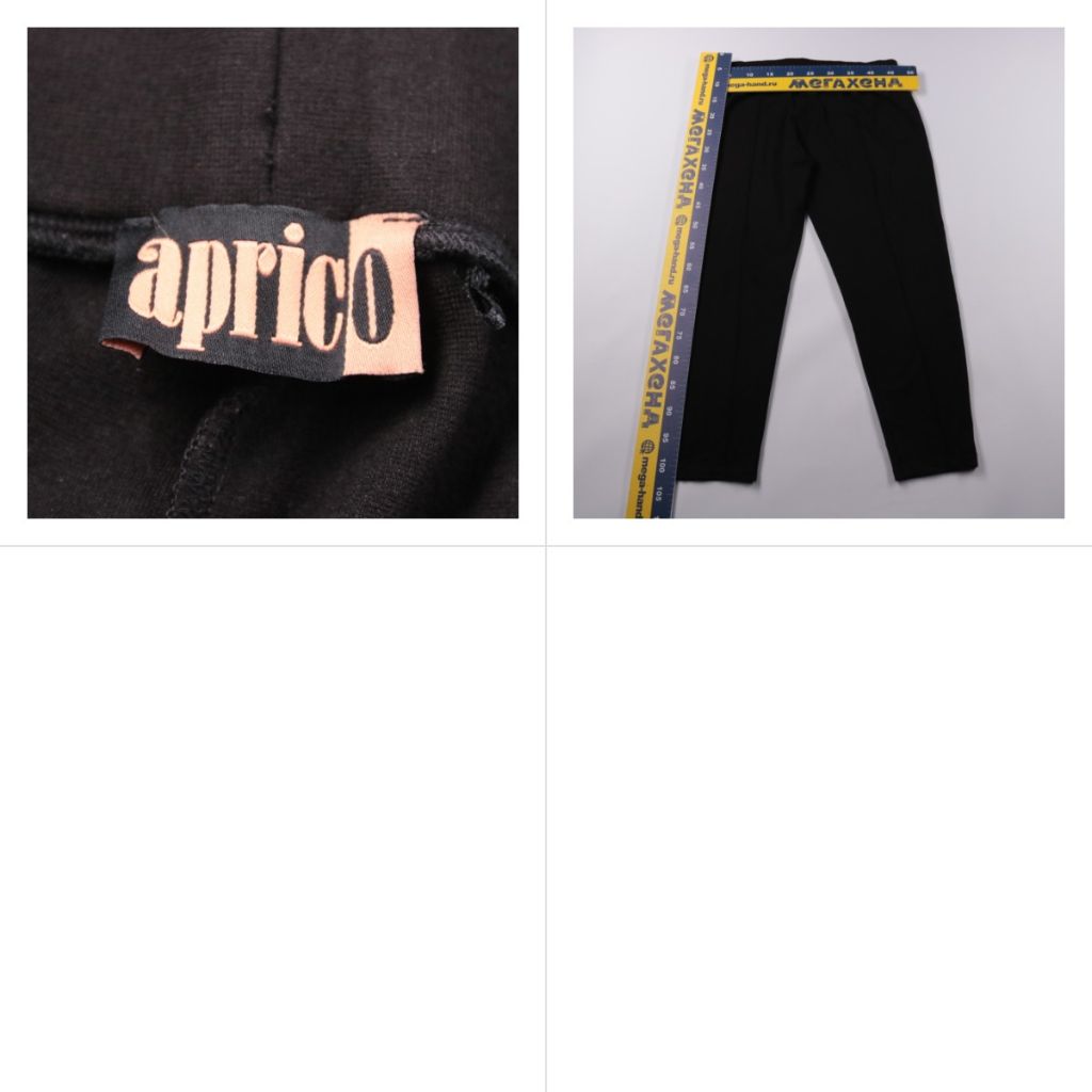 251205005-b