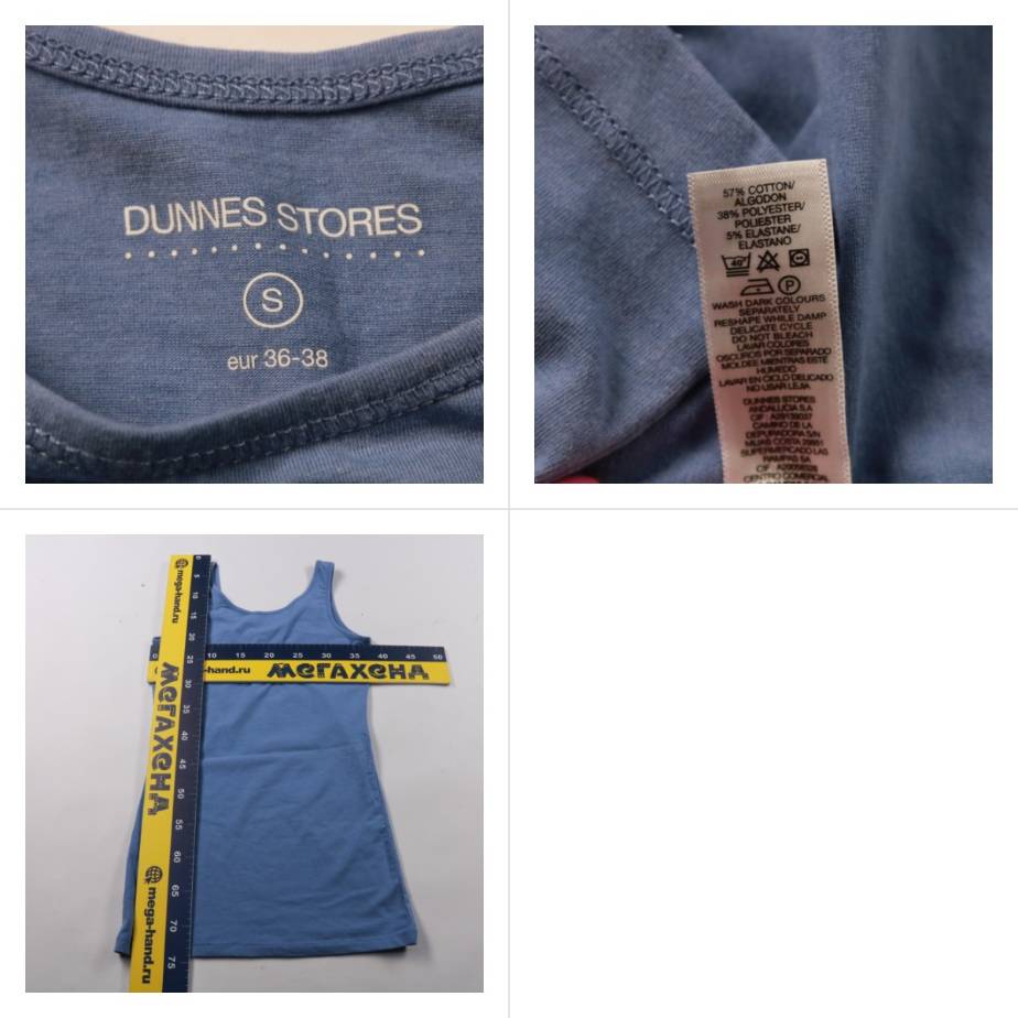 майка Dunnes Stores