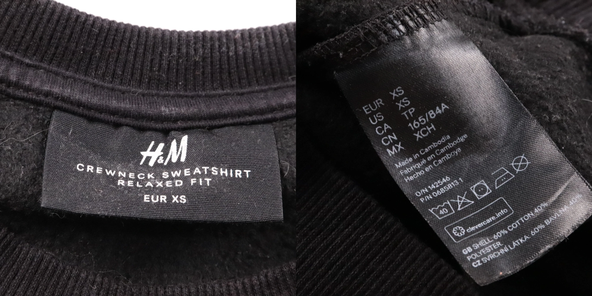 свитшот H&M