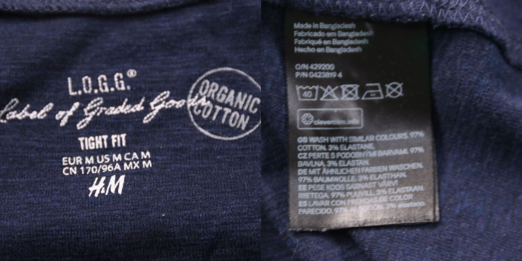 лонгслив H&M