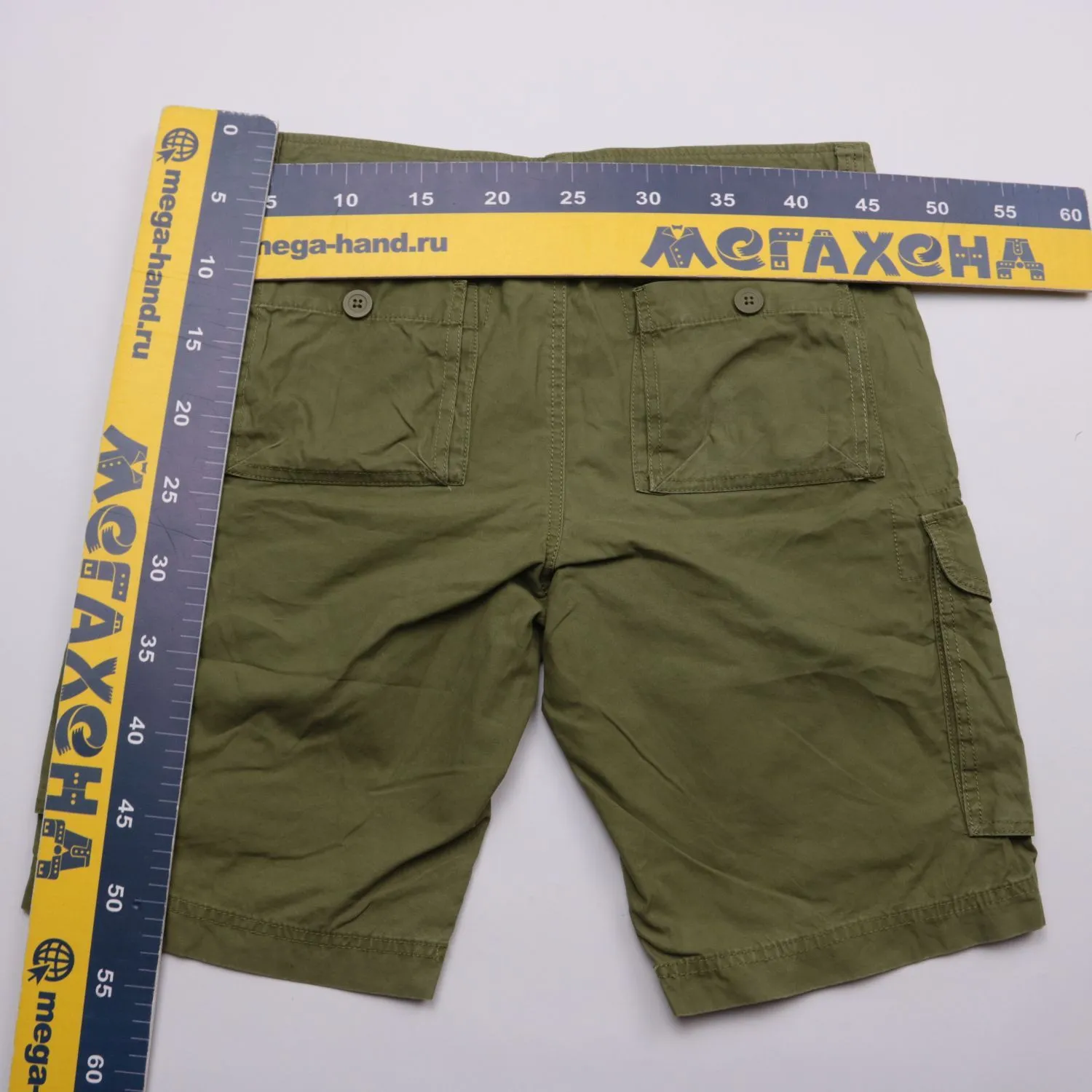 шорты United Colors of Benetton