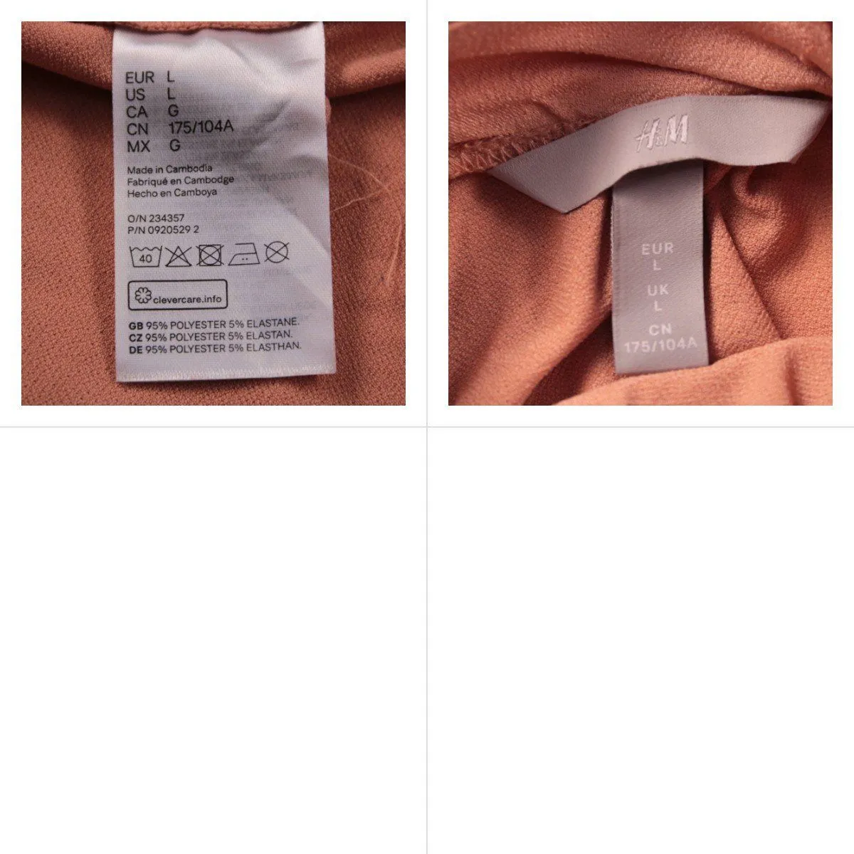 блузка H&M