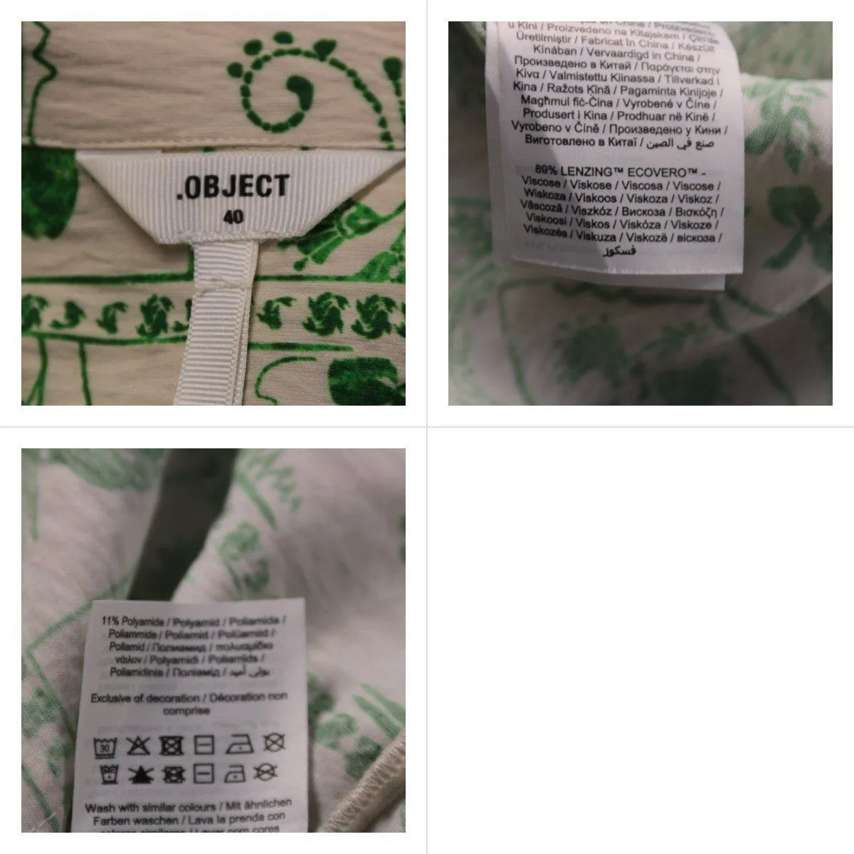 рубашка Object
