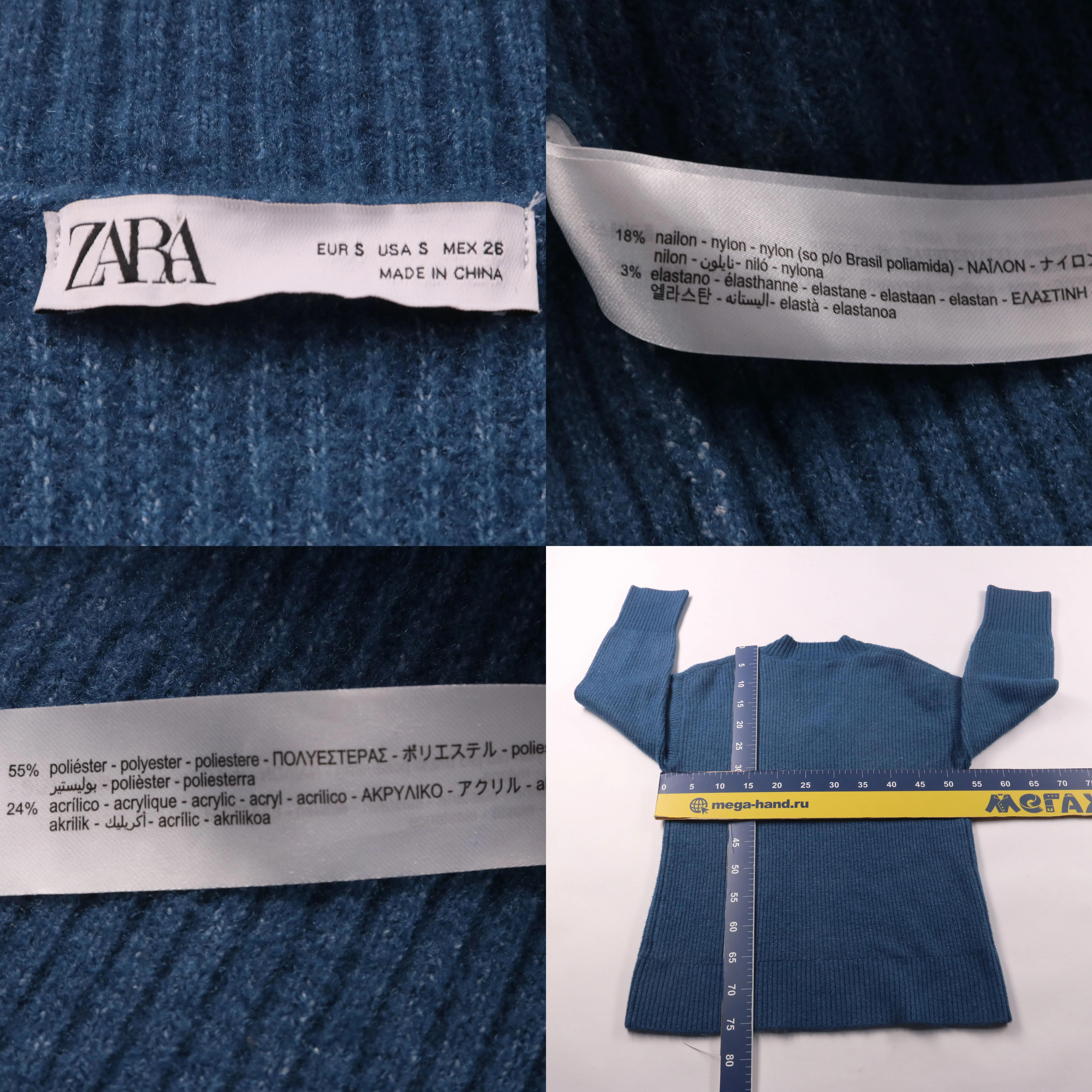 250527003-b