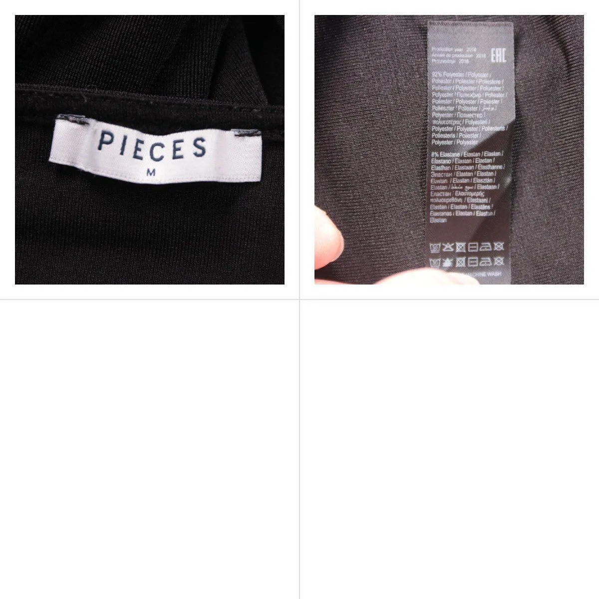блузка Pieces