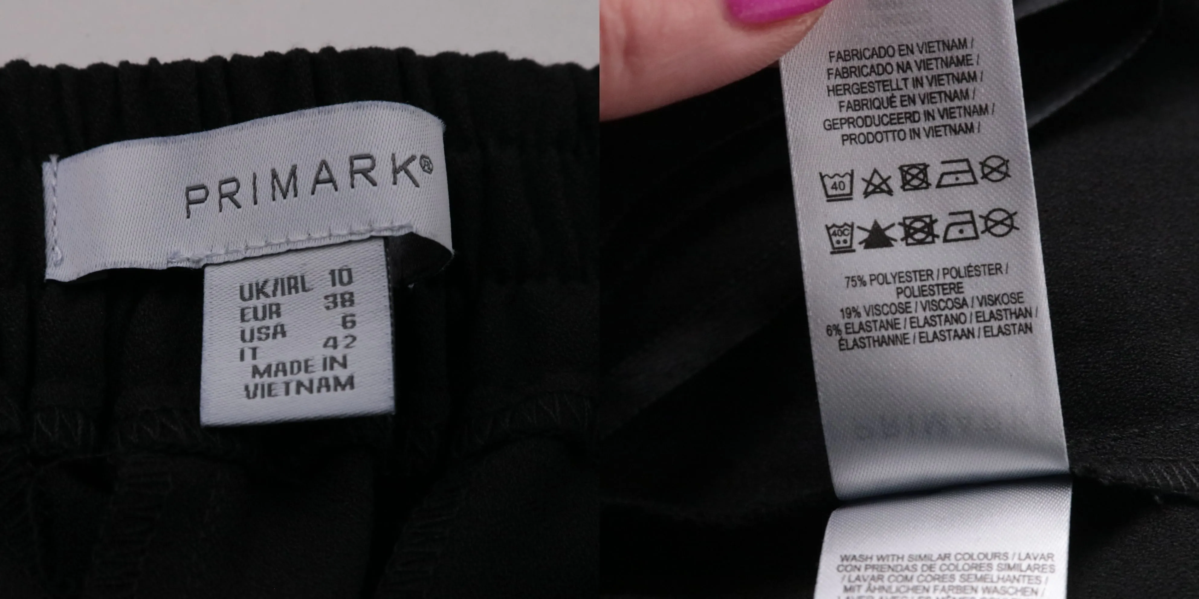 брюки Primark