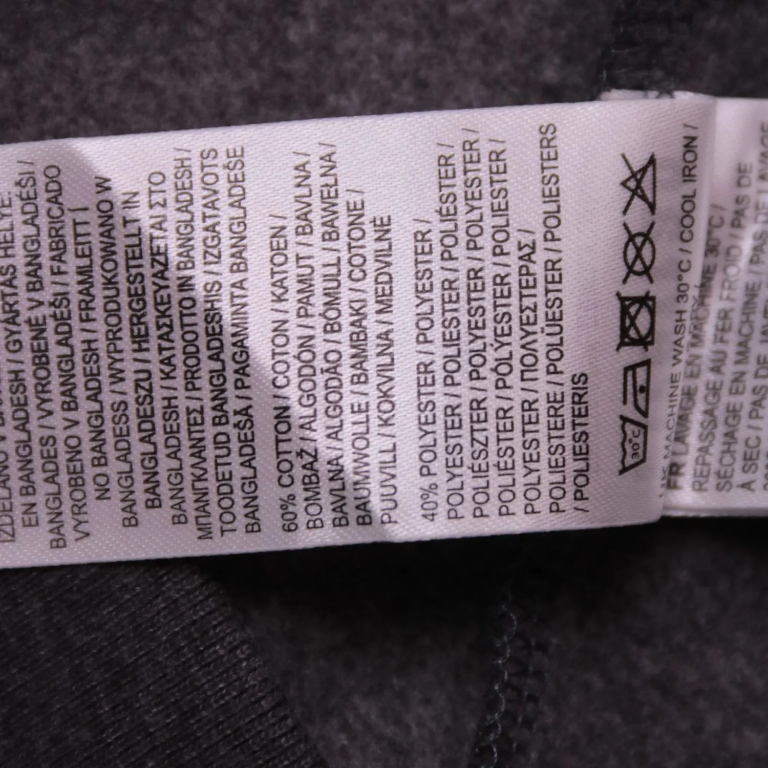 Тёмно-серое худи Firetrap с карманом-кенгуру, размер 54 (XL)