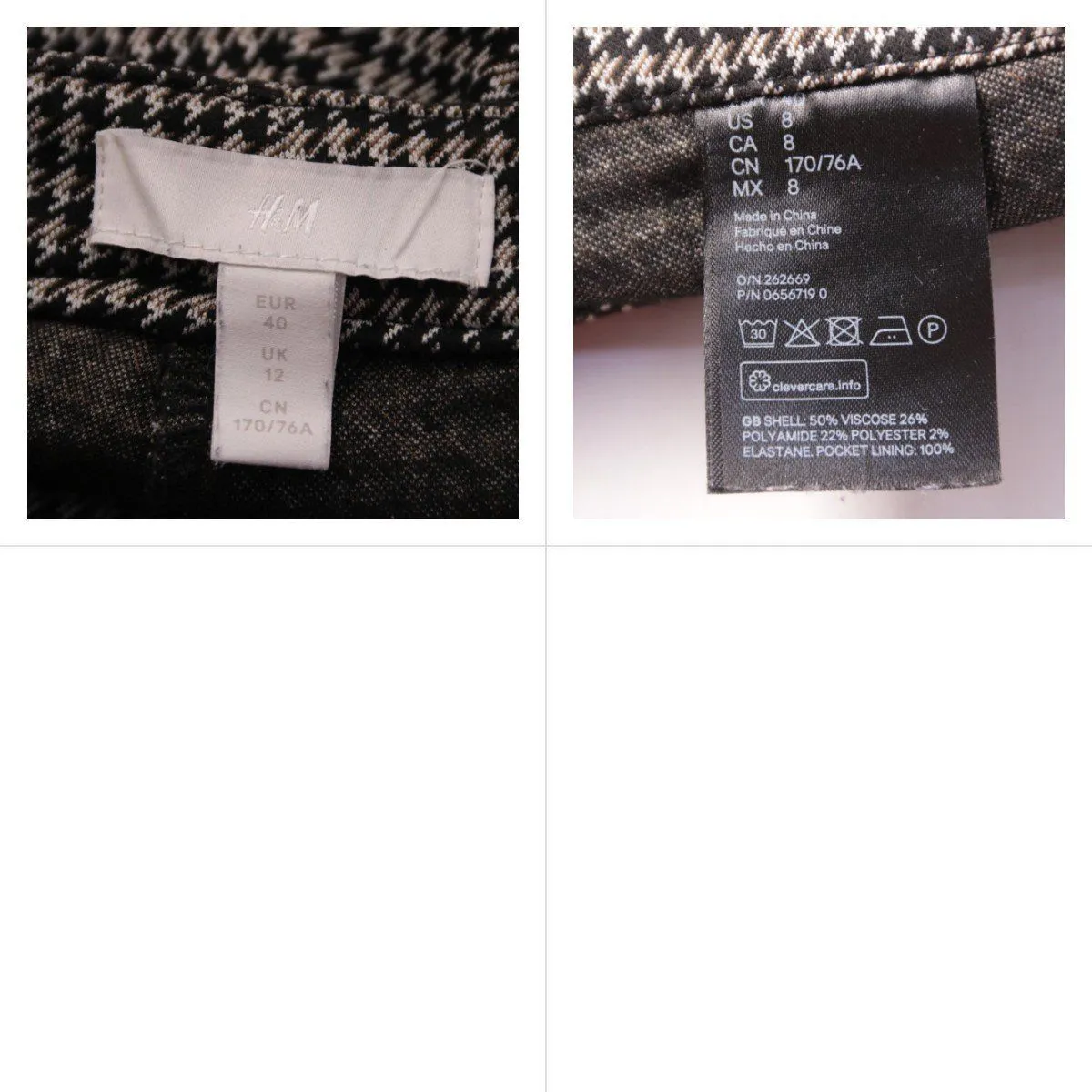 брюки H&M