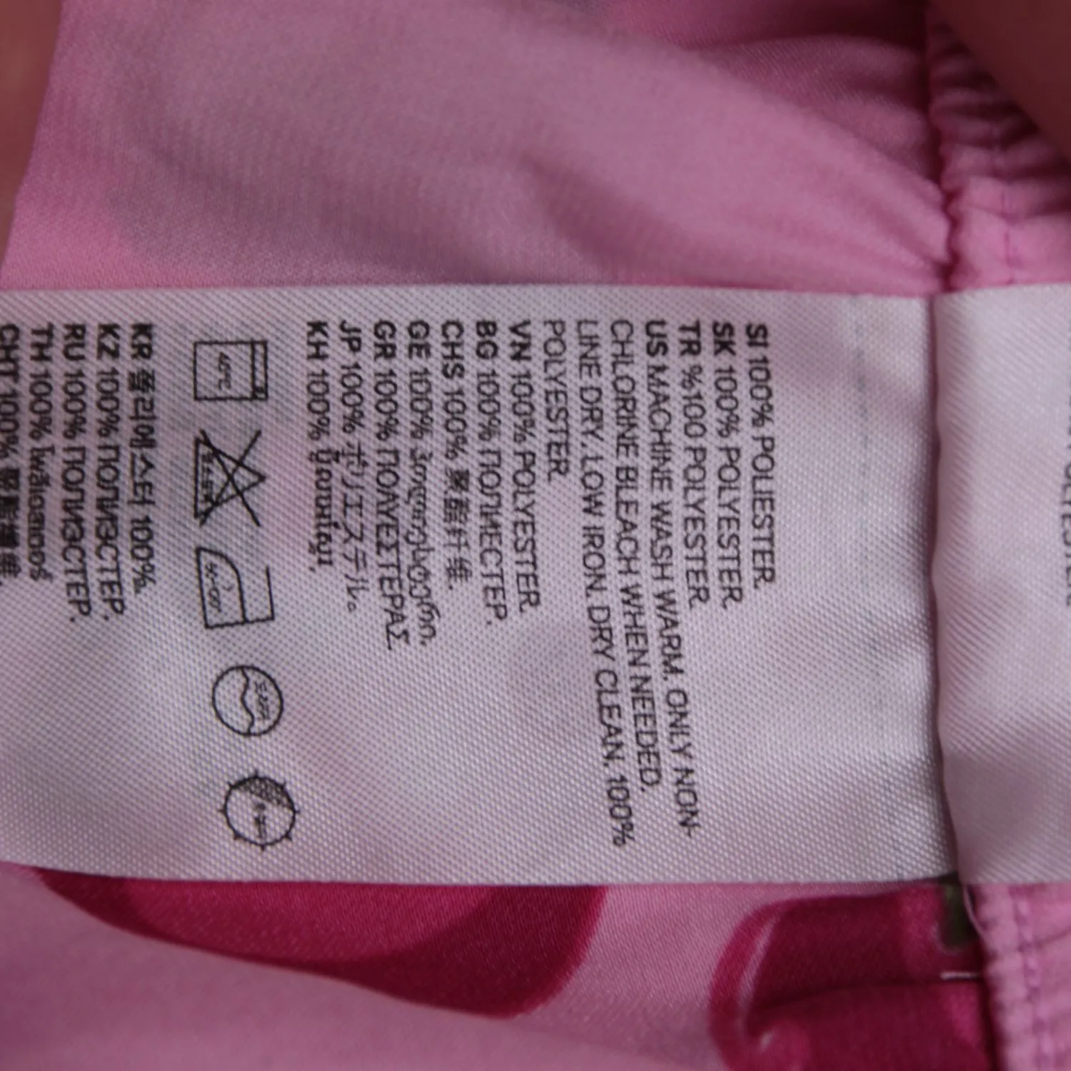 брюки H&M