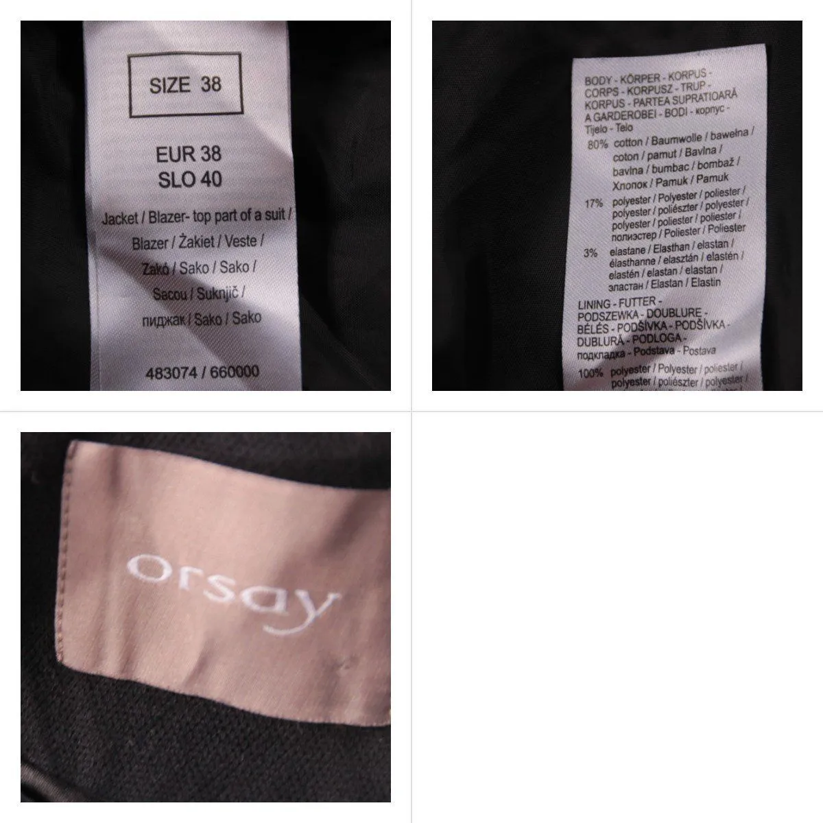 пиджак Orsay