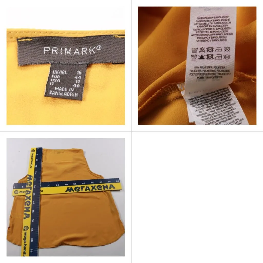 блузка Primark