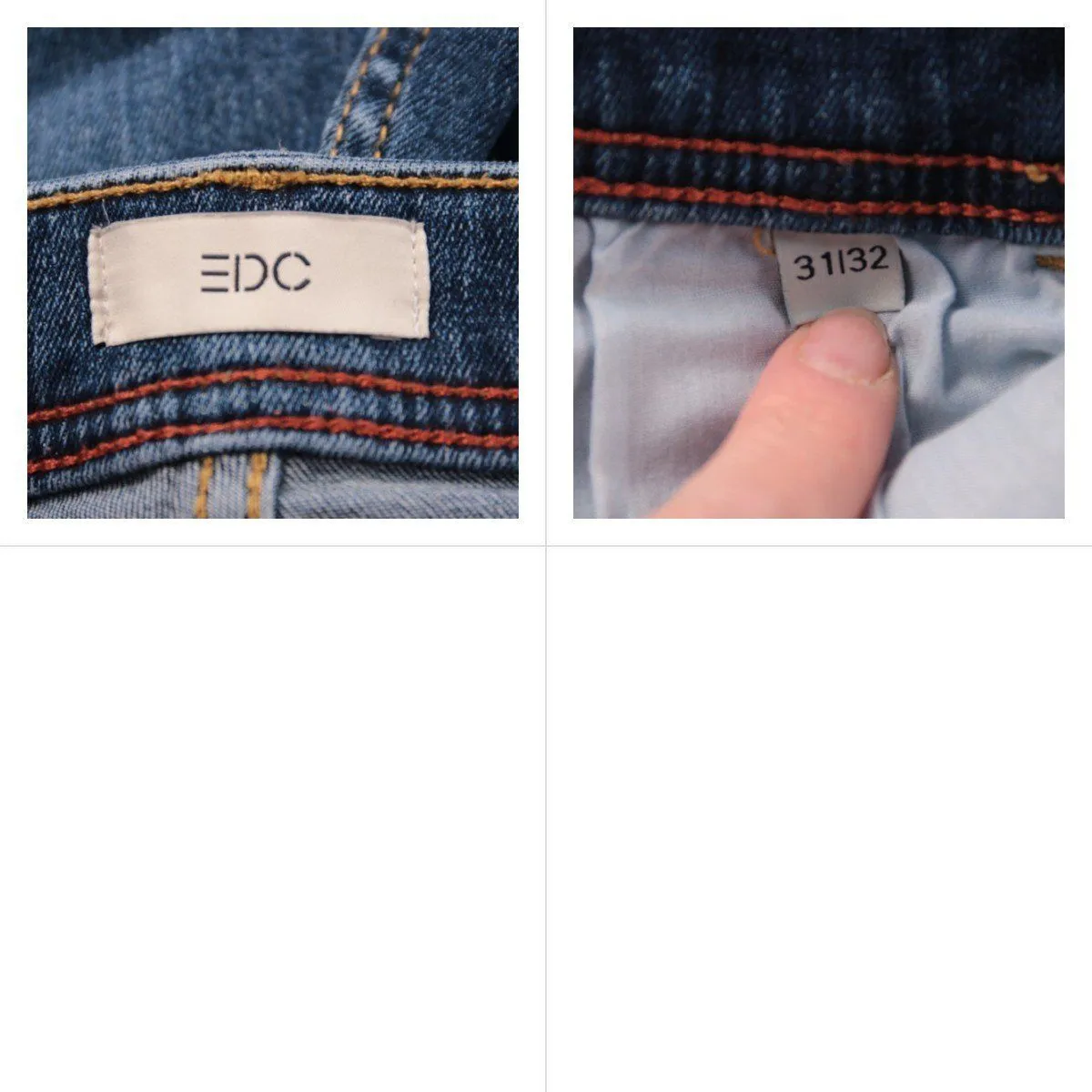 джинсы EDC