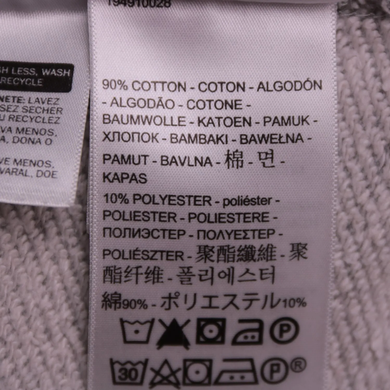 худи Levi's
