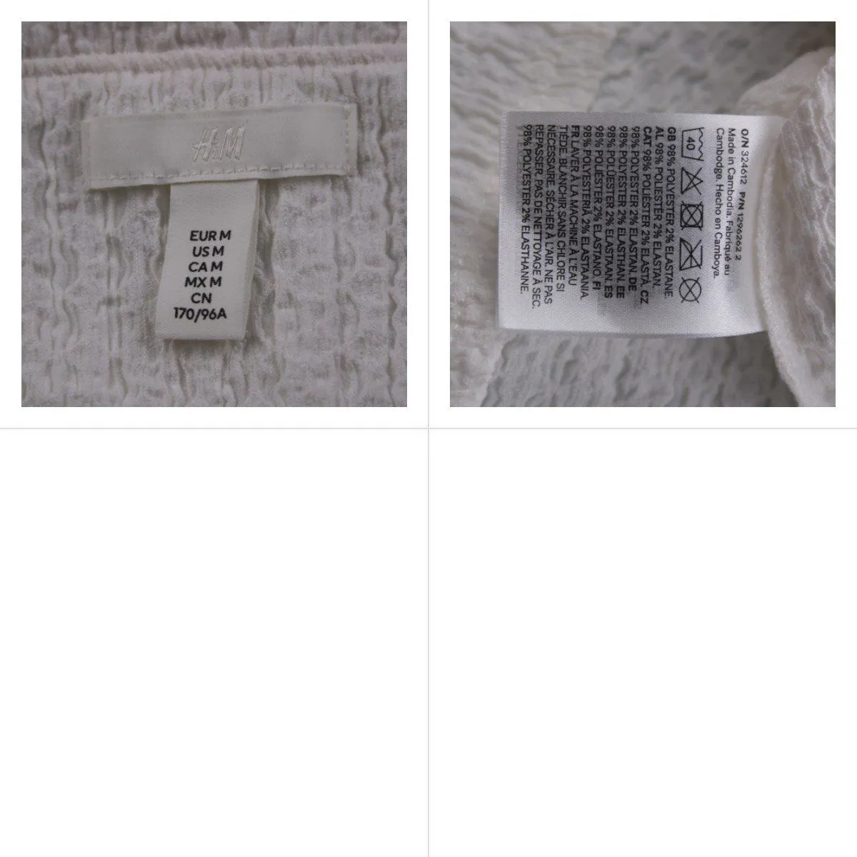 топ H&M