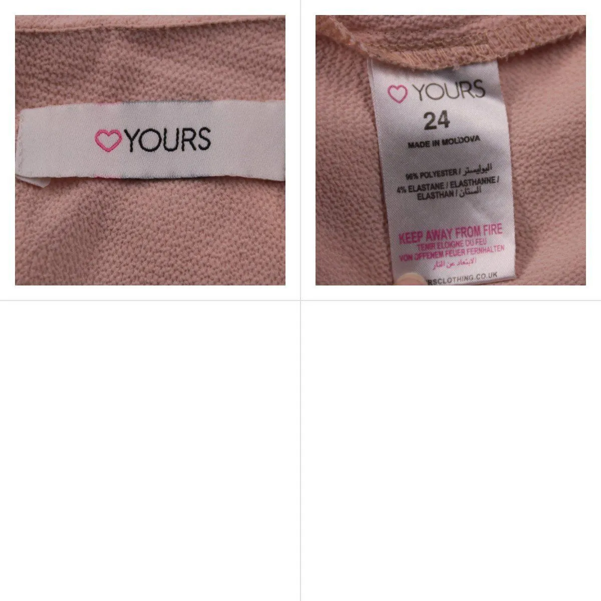 топ Yours