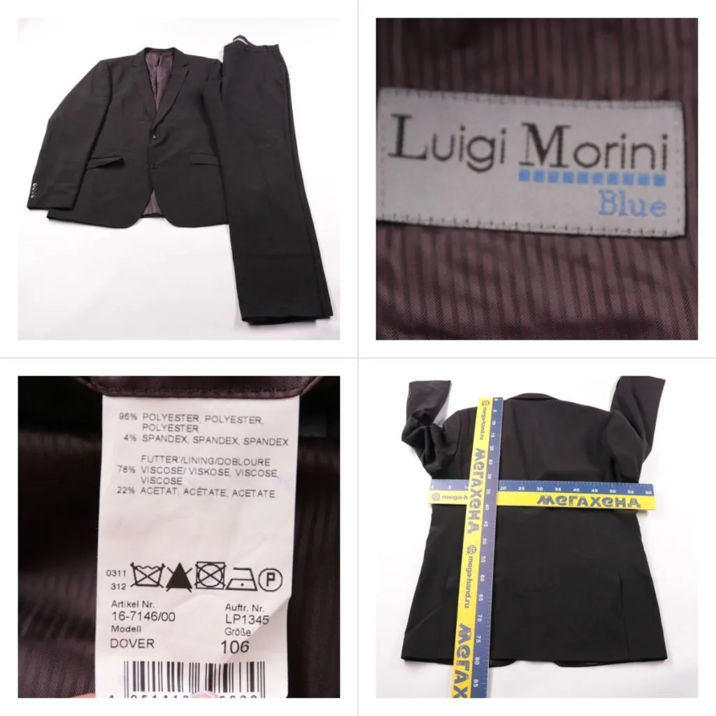 костюм Luigi Morini