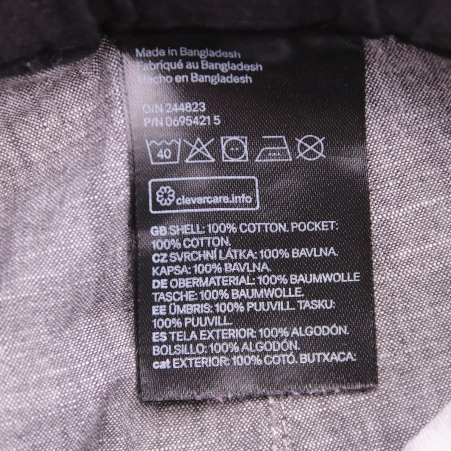 Серые шорты H&M из хлопка, размер 152 см (12 лет)