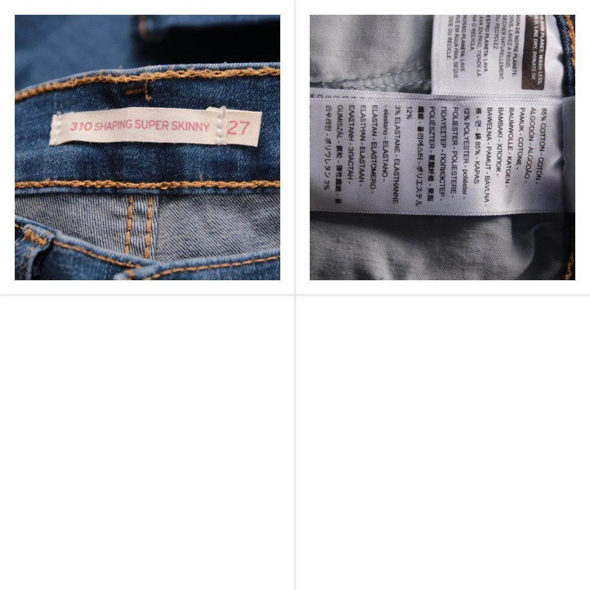 джинсы Levi's